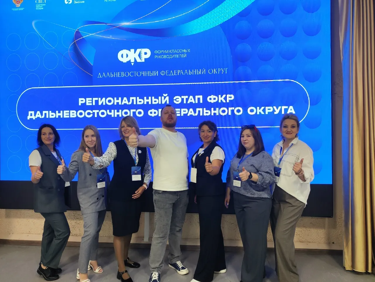 Фотография из фотоальбома